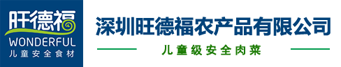 中欧平台-中欧(中国)一站式服务平台